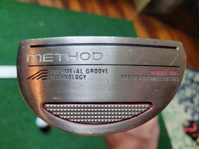 Nike Method Model 005